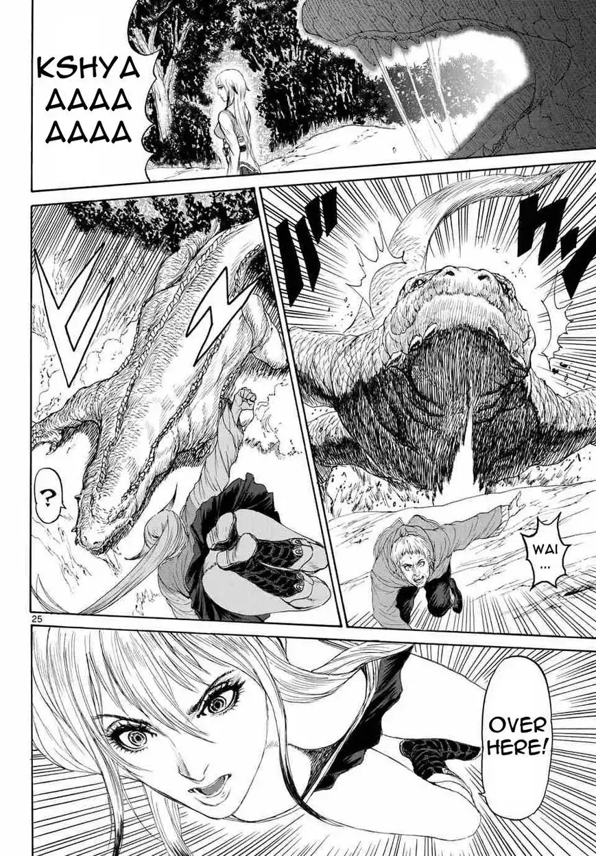 Monster x Monster Chapter 4 24